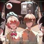 TimeloveRem's Avatar'