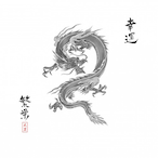 Nbkvig's Avatar'