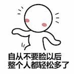 MingTaiZu_1368's Avatar'