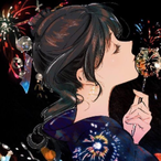 U.S.S..'s Avatar'