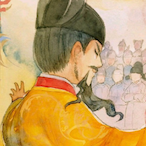Daming-Emperor's Avatar'