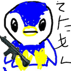 tetamon4's Avatar'