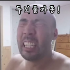 J_SangSU's Avatar'
