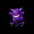 hydrid x's Avatar'