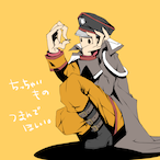 Kikaiida's Avatar'