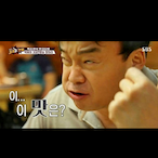 Spongestew's Avatar'