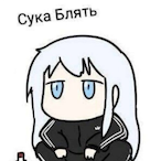 I_NEED_BLACKICE's Avatar'