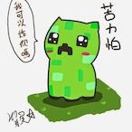 Suraimu0801's Avatar'