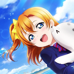 lKosakaHonokal's Avatar'