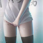 thxym's Avatar'