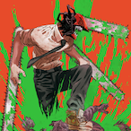 Nice guy9193's Avatar'