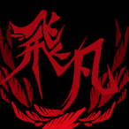 Typhoeus.'s Avatar'