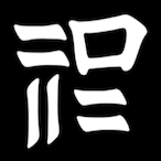 HAZE_1016's Avatar'