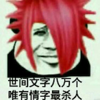 KugimiyaFk's Avatar'