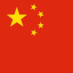 Xi-Jinping69's Avatar'