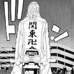 AlpinaBlues's Avatar'