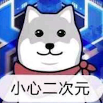 PostMelancholy's Avatar'