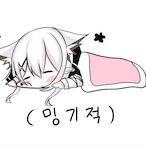 Wise_28's Avatar'