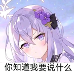 kxtaminaa's Avatar'