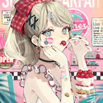 ERAS.4's Avatar'