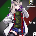 MIX-E's Avatar'