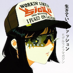 Krisk14onxim's Avatar'