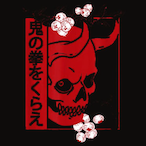HazRdus34's Avatar'
