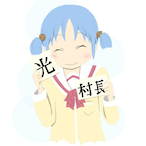 sontyo_noobAim's Avatar'