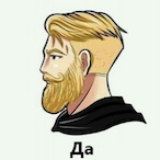 NightManRUS's Avatar'