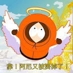 HomerXimson4300's Avatar'