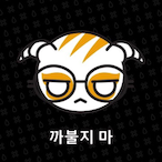 CaptainHockey11's Avatar'