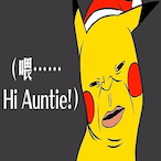 Hi_AuntiE's Avatar'
