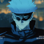 Ninjapickle68's Avatar'