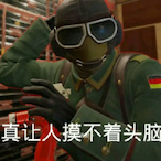 Dickinurass's Avatar'