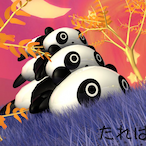 FluffyPanda344's Avatar'