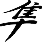 murdocklawless's Avatar