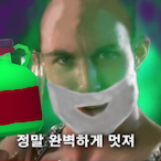 UseLess_Worker's Avatar'