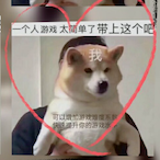 linduoduo.ace's Avatar'
