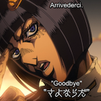 CryMares's Avatar'