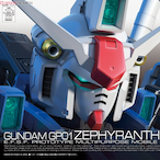 RX-78_GP01's Avatar'