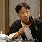 liang863's Avatar'