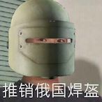 Hoshimi__Miyabi's Avatar'