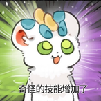 Tw_wind_knife's Avatar'