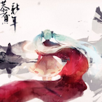 Higanbana-Open's Avatar'