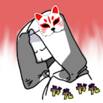 Gratify_'s Avatar'