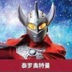 Taro.UItraman's Avatar'