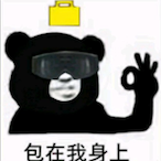 Yoistu's Avatar'