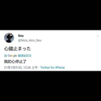 MoudokuGaOsou's Avatar'