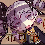 Type-C_fuxuan's Avatar'
