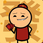 dianjianggui's Avatar'